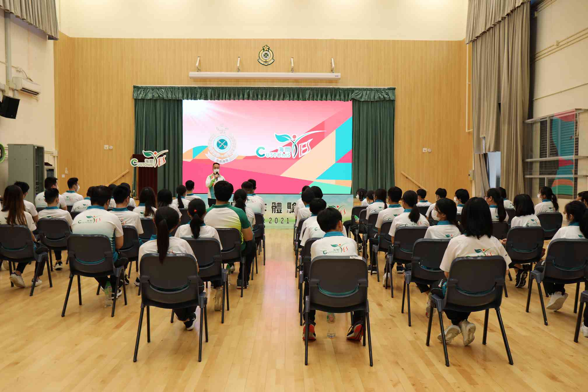 海關工作體驗日-活動花絮16