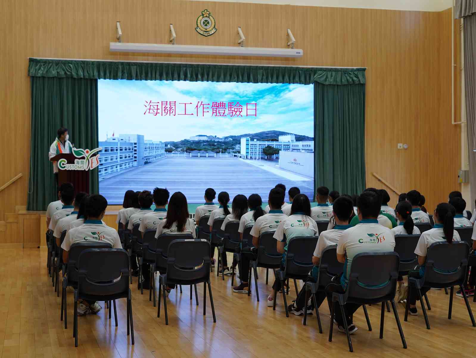 海關工作體驗日-活動花絮12