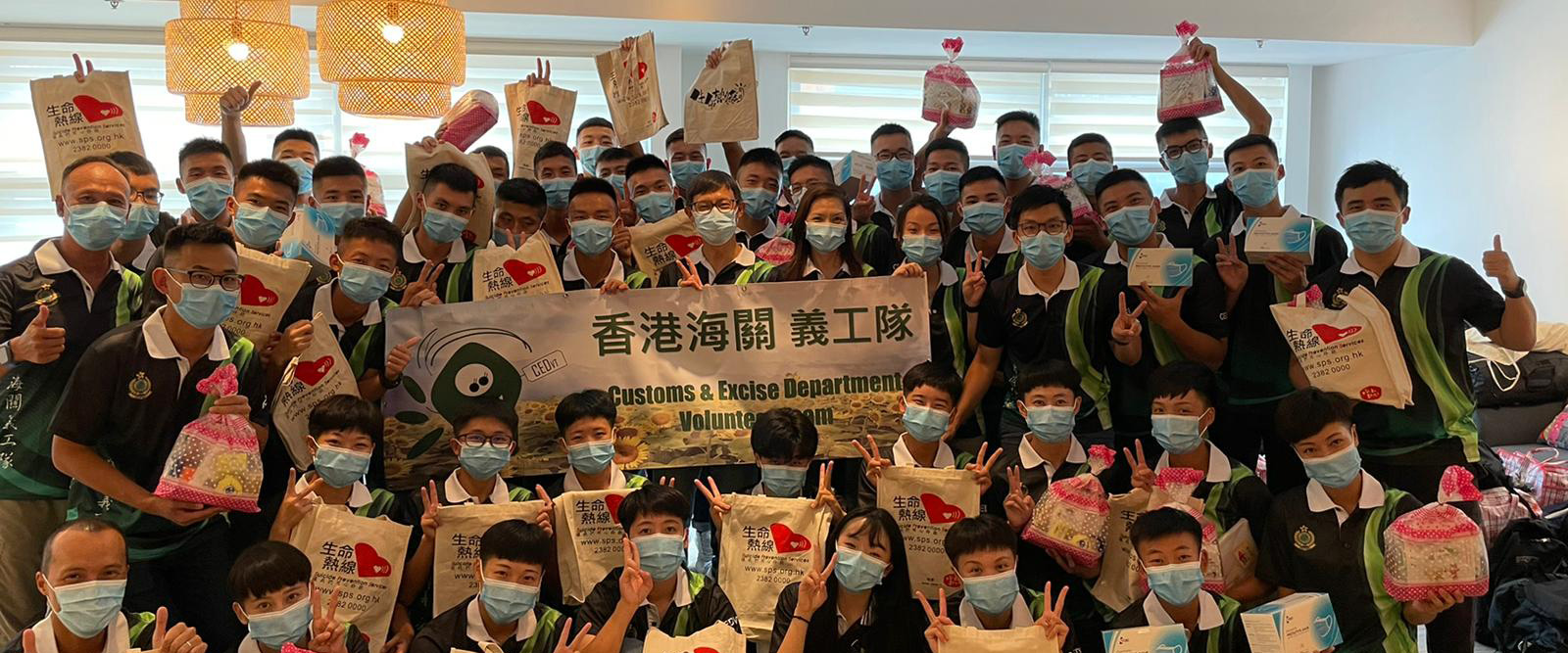 「冬日情濃顯關懷」探訪長者活動 (已完結)