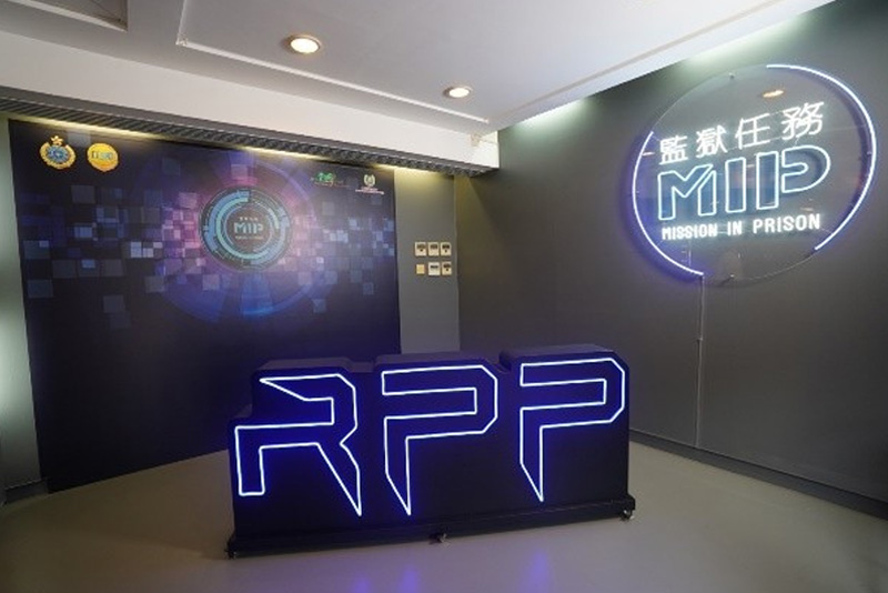 監獄任務 (已完結)