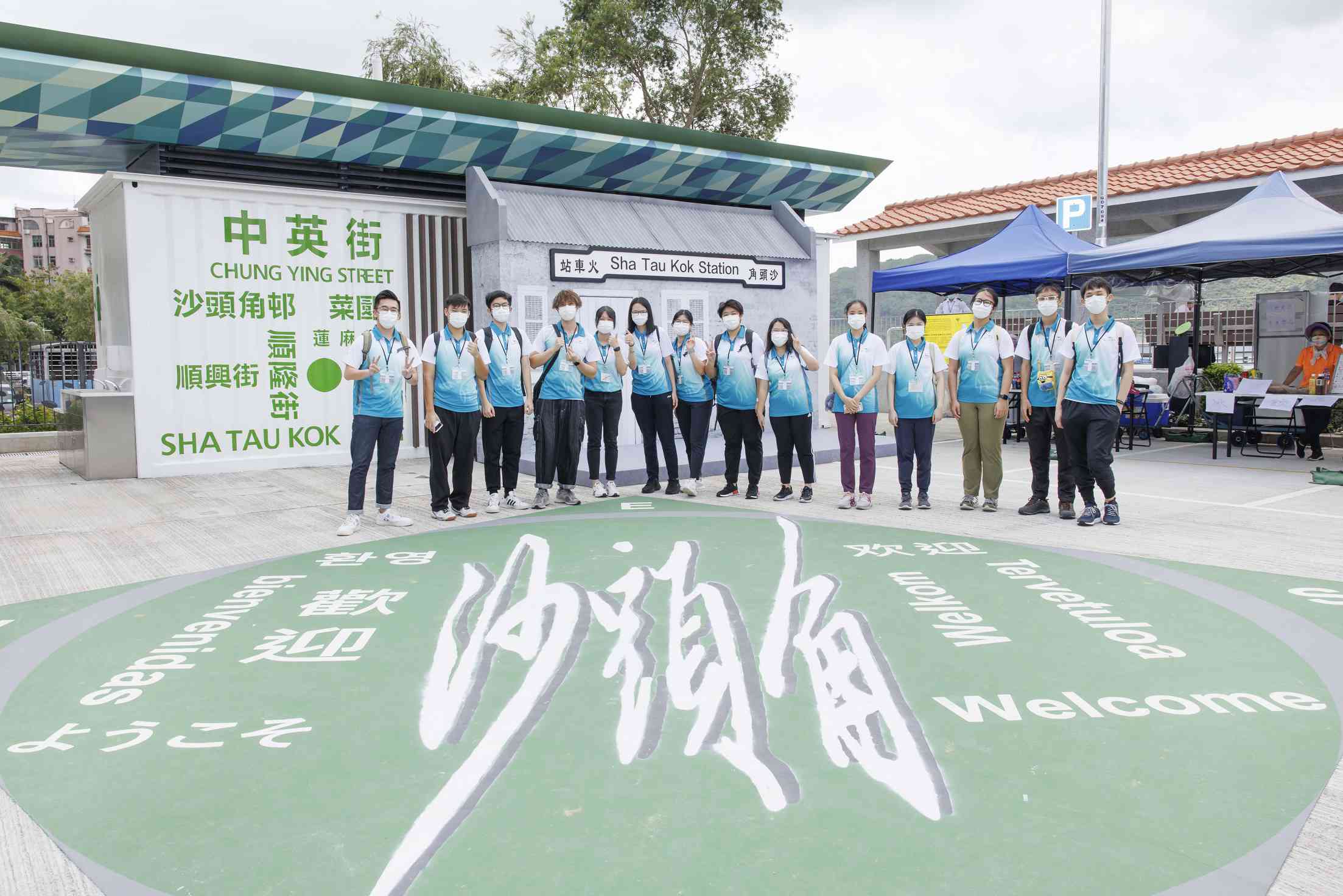 沙頭角文化生態導賞團  (已完結)