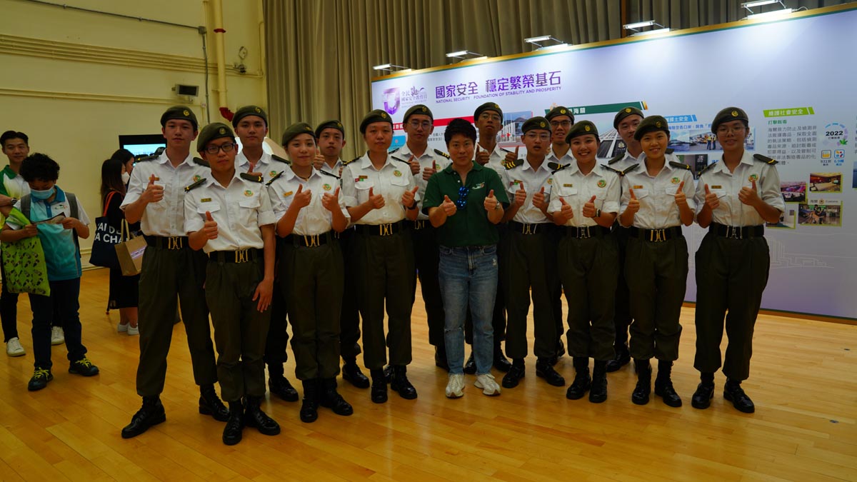 全民國家安全教育日暨香港海關學院開放日-活動花絮3