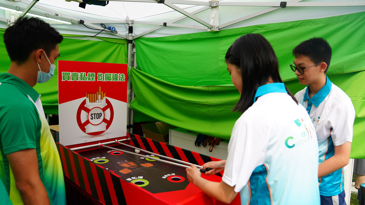 全民國家安全教育日暨香港海關學院開放日-活動花絮9