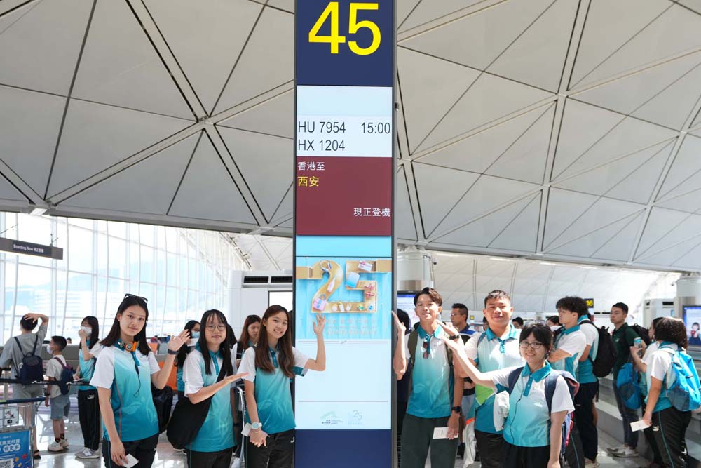 暑期文化考察團 - 探索西安、敦煌及絲綢之路-活動花絮35