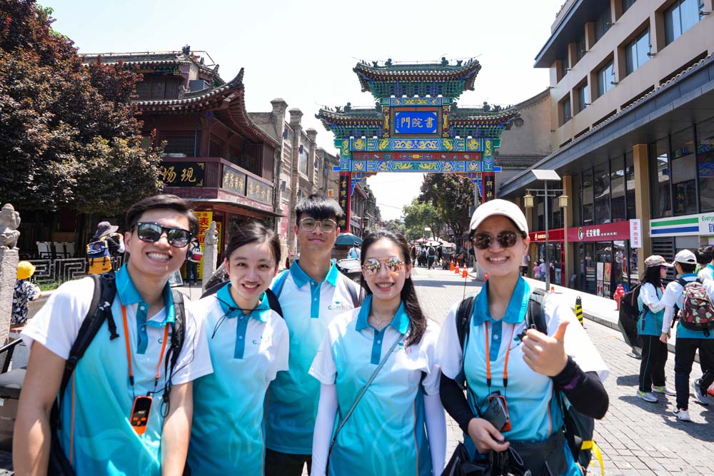 暑期文化考察團 - 探索西安、敦煌及絲綢之路-活動花絮5