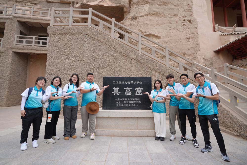 暑期文化考察團 - 探索西安、敦煌及絲綢之路-活動花絮7