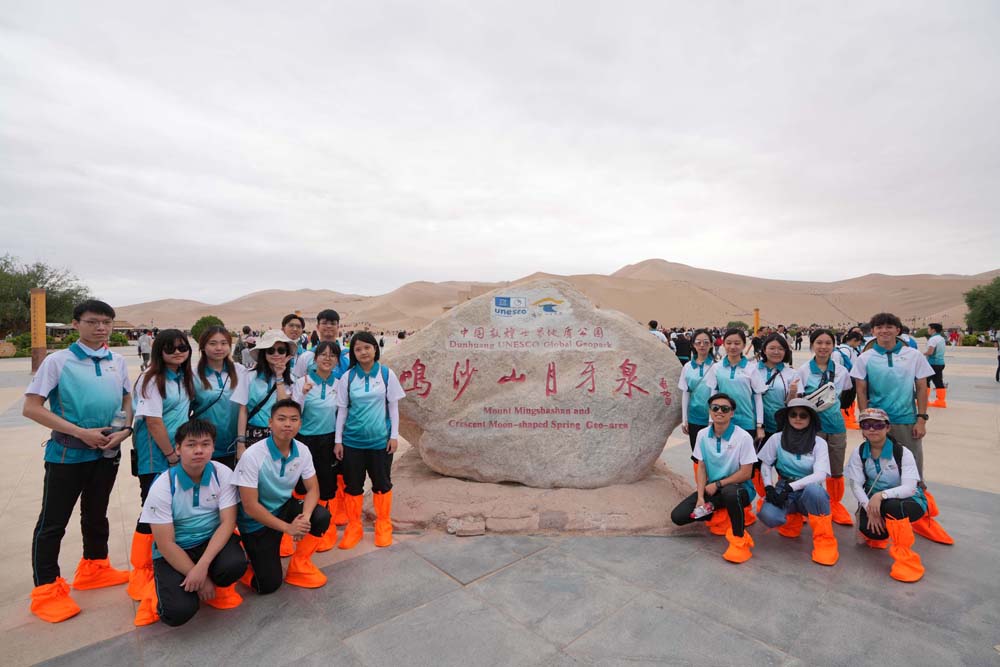 暑期文化考察團 - 探索西安、敦煌及絲綢之路-活動花絮9