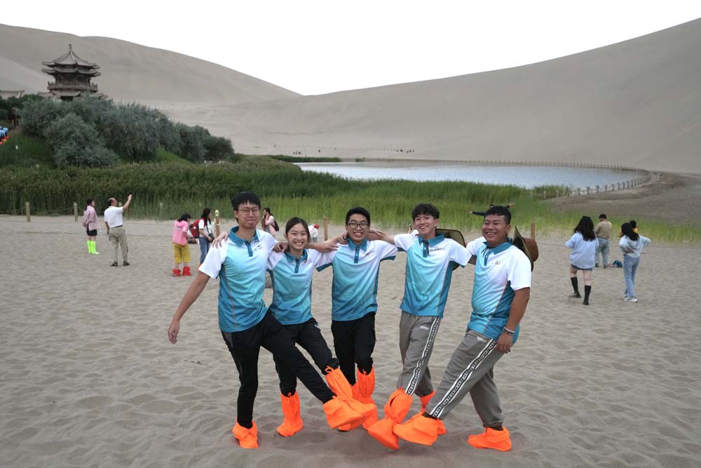 暑期文化考察團 - 探索西安、敦煌及絲綢之路-活動花絮11