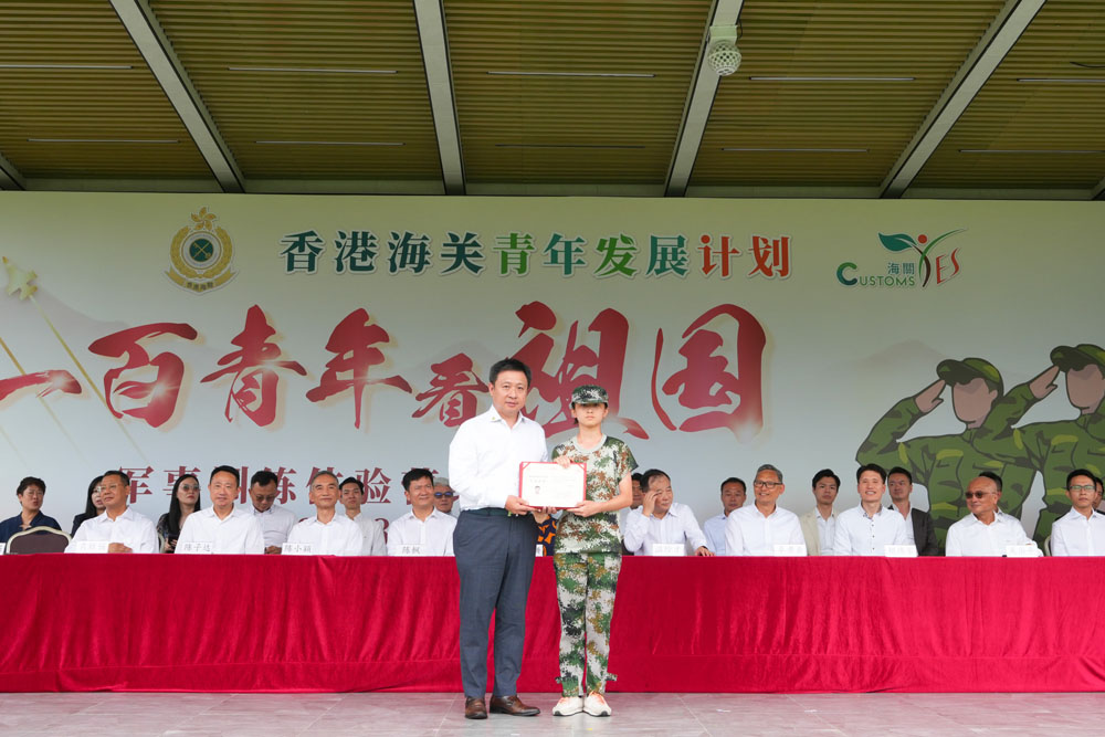 一百青年看祖國-軍事訓練體驗營-活動花絮27