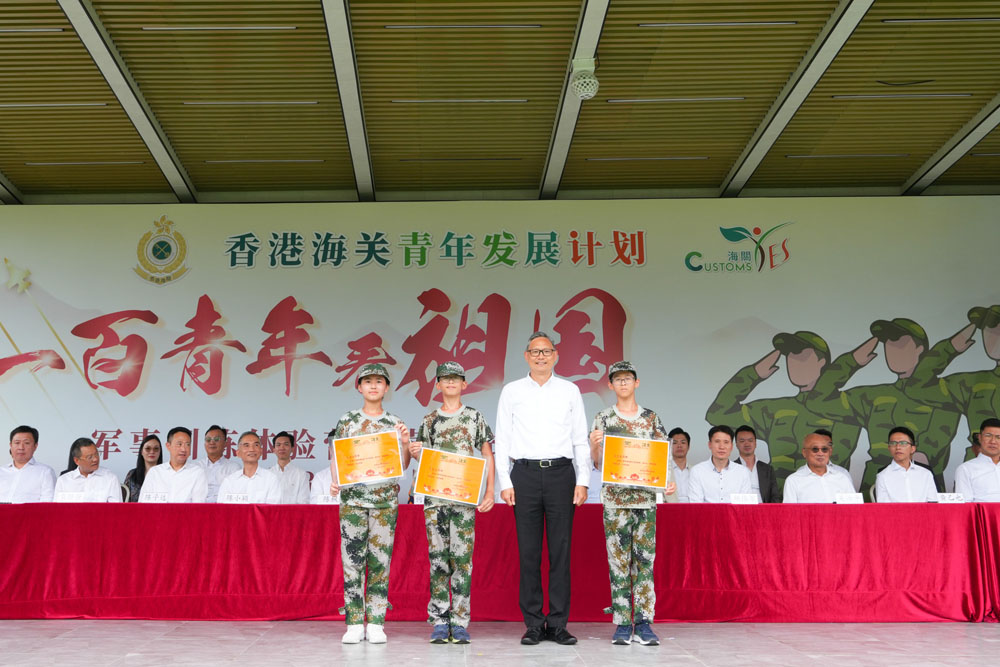 一百青年看祖國-軍事訓練體驗營-活動花絮26