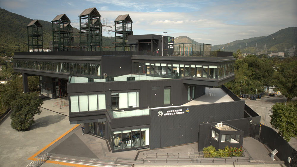 青年歷奇活動訓練營(日營)