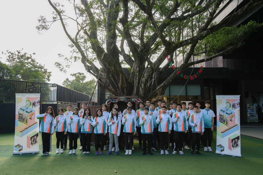 青年歷奇活動訓練營(兩日一夜宿營)