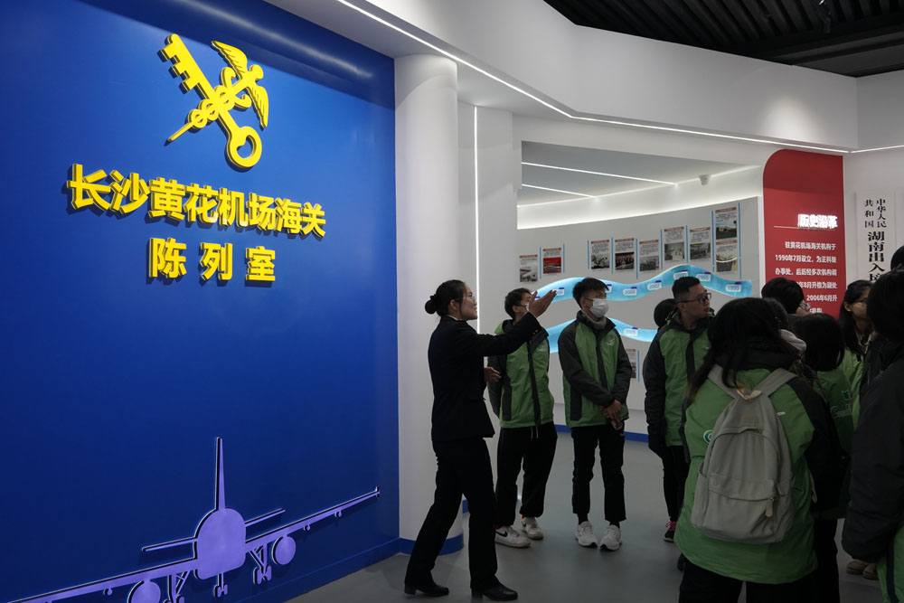 【湘鄉歷史文化考察團 - 追尋毛澤東的足跡】-活動花絮5