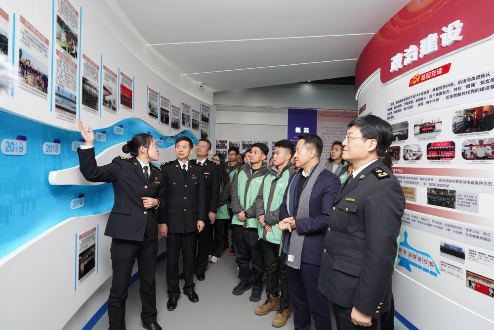 【湘鄉歷史文化考察團 - 追尋毛澤東的足跡】-活動花絮6