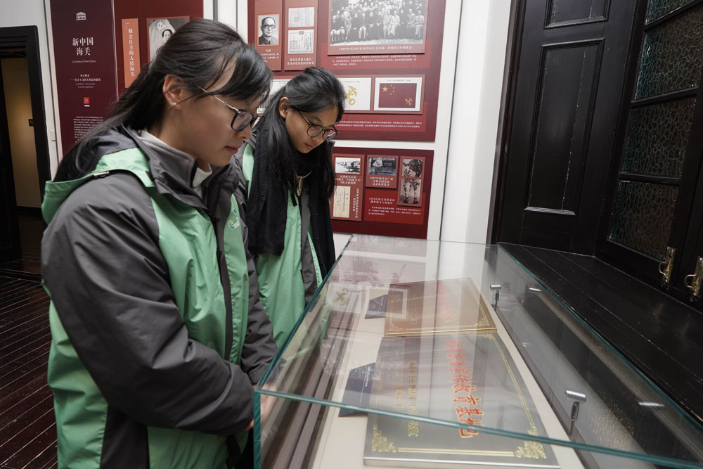 【湘鄉歷史文化考察團 - 追尋毛澤東的足跡】-活動花絮9