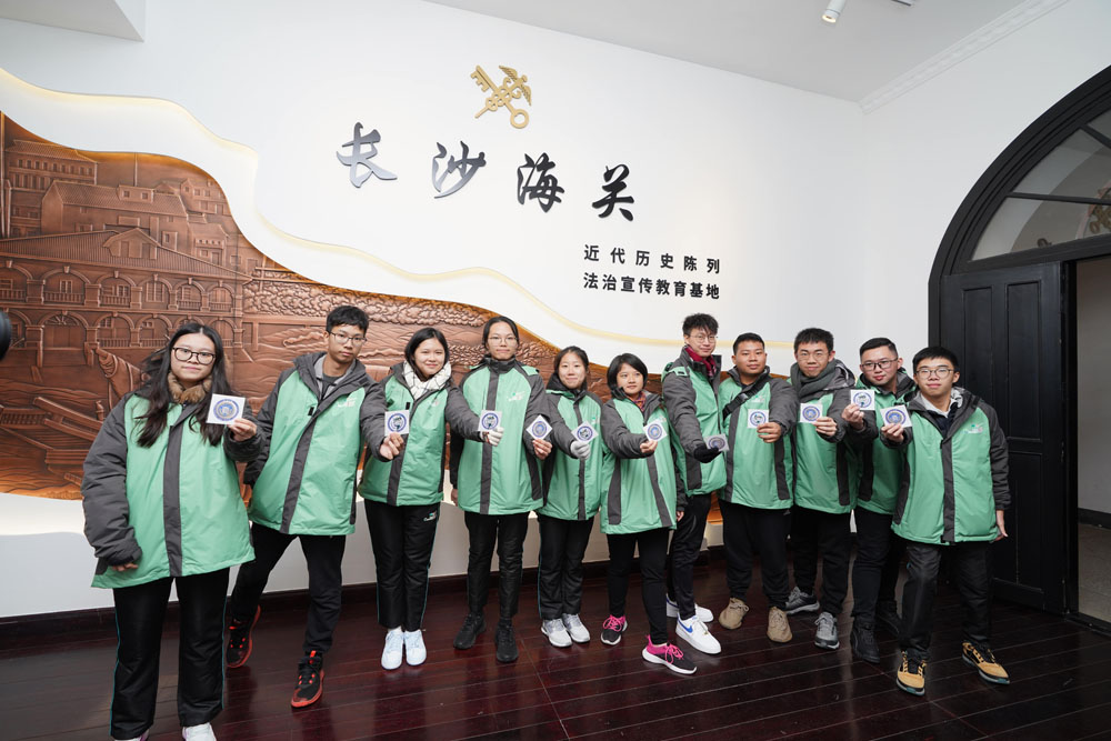 【湘鄉歷史文化考察團 - 追尋毛澤東的足跡】-活動花絮10