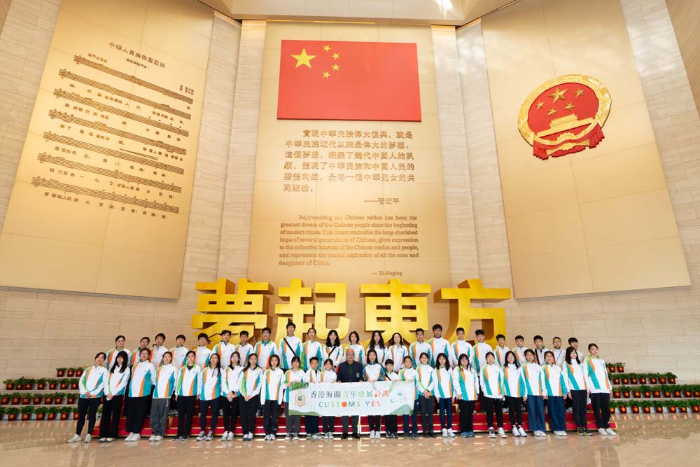 參觀昂船洲解放軍駐港部隊展覽中心