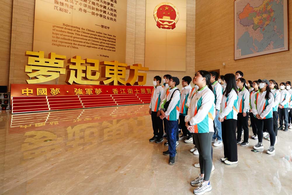 參觀昂船洲解放軍駐港部隊展覽中心-活動花絮2