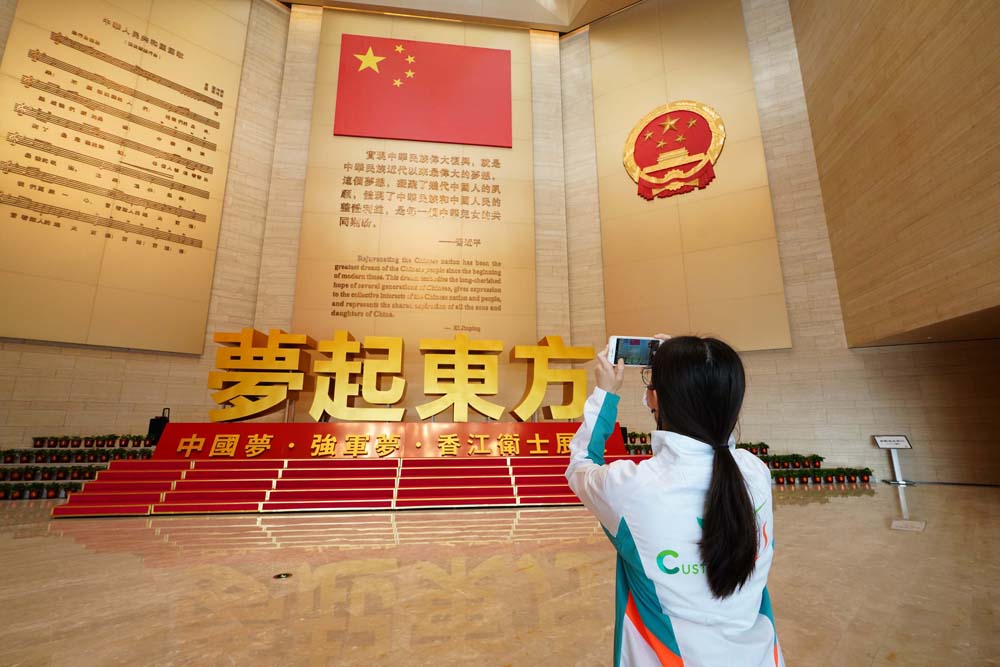 參觀昂船洲解放軍駐港部隊展覽中心-活動花絮3