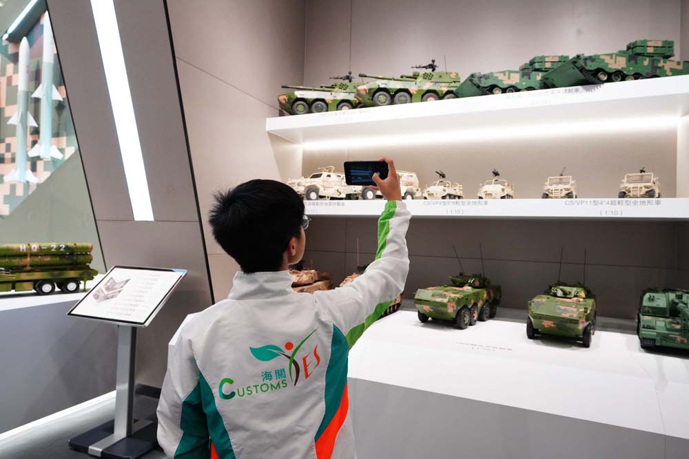 參觀昂船洲解放軍駐港部隊展覽中心-活動花絮12