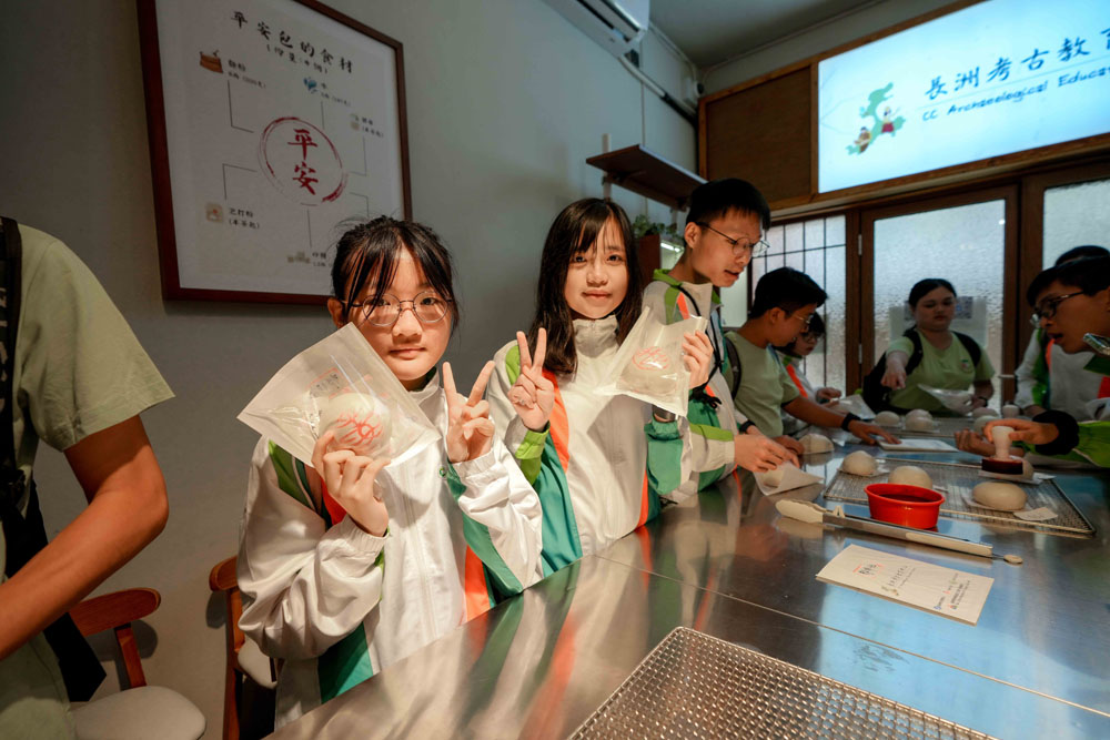 「海關青年領袖團」- 長洲歷史文化導賞暨平安包工作坊-活動花絮17