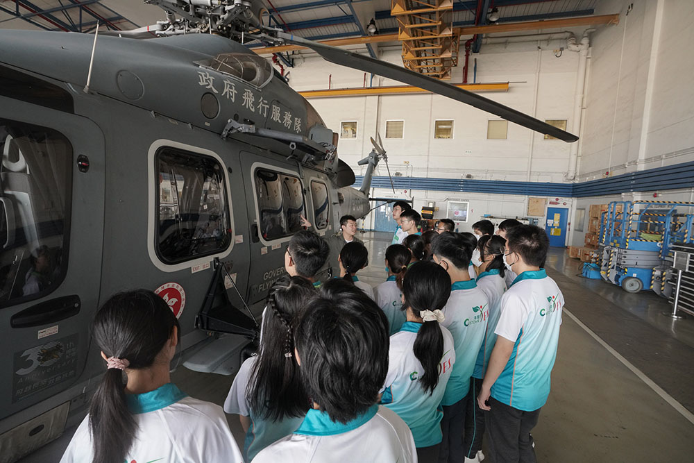 參觀政府飛行服務隊-活動花絮7