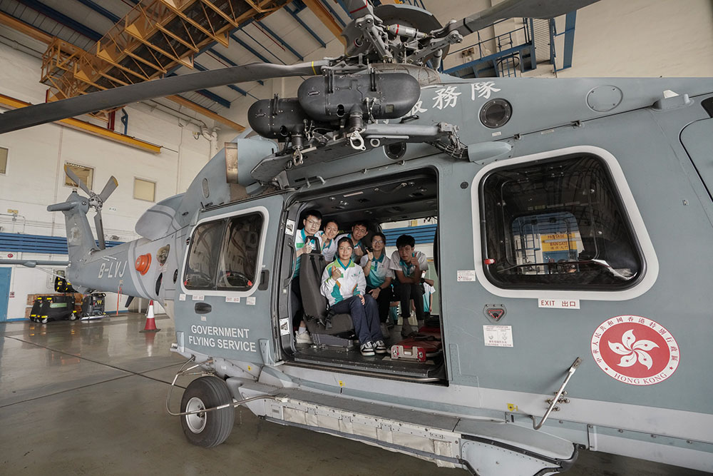 參觀政府飛行服務隊-活動花絮8