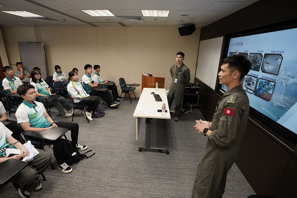 參觀政府飛行服務隊-活動花絮4