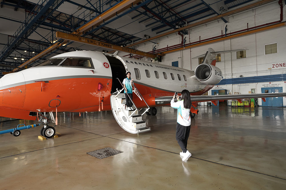 參觀政府飛行服務隊-活動花絮21