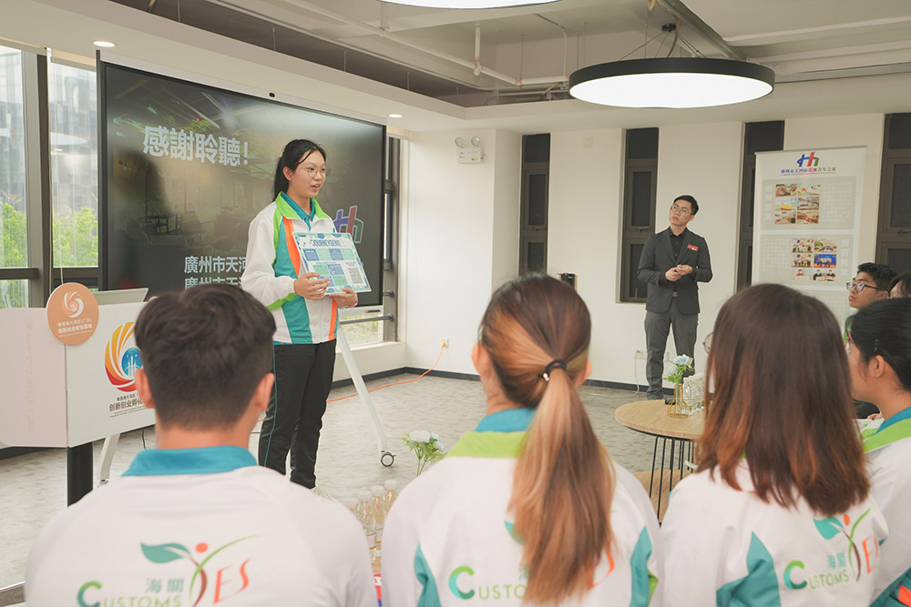 Customs YES廣東創科探索之旅-活動花絮16