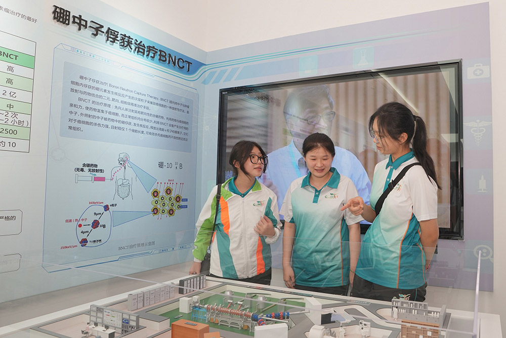 Customs YES廣東創科探索之旅-活動花絮14