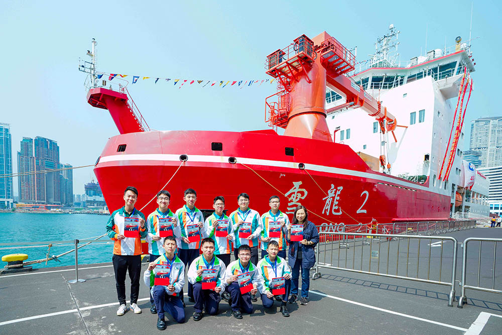 【中國極地科考新征程】- 參觀雪龍2號