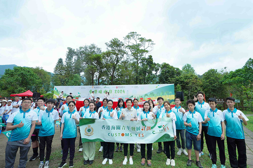香港植樹日2024