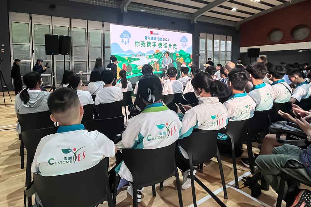 青年減碳行動2024 「你我攜手．麥徑全走」-活動花絮2