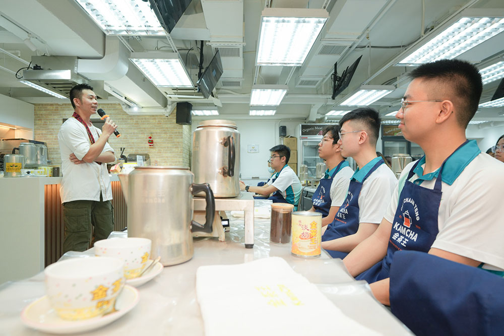 港式奶茶入門課程-活動花絮13