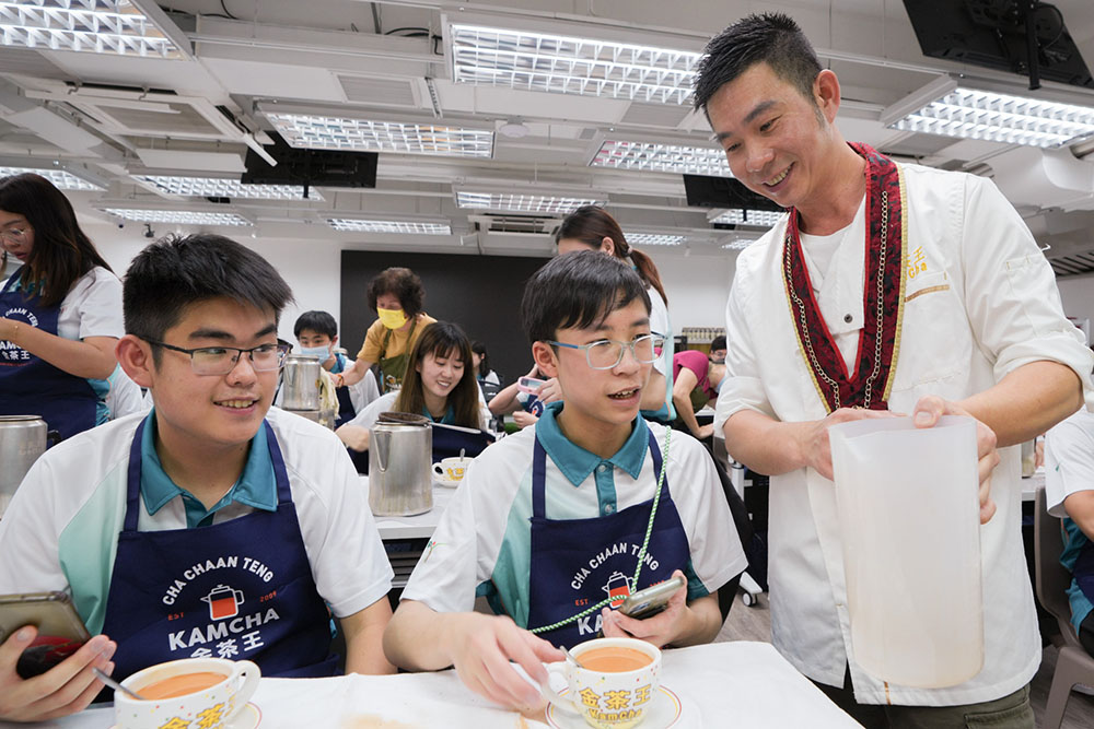 港式奶茶入門課程-活動花絮4