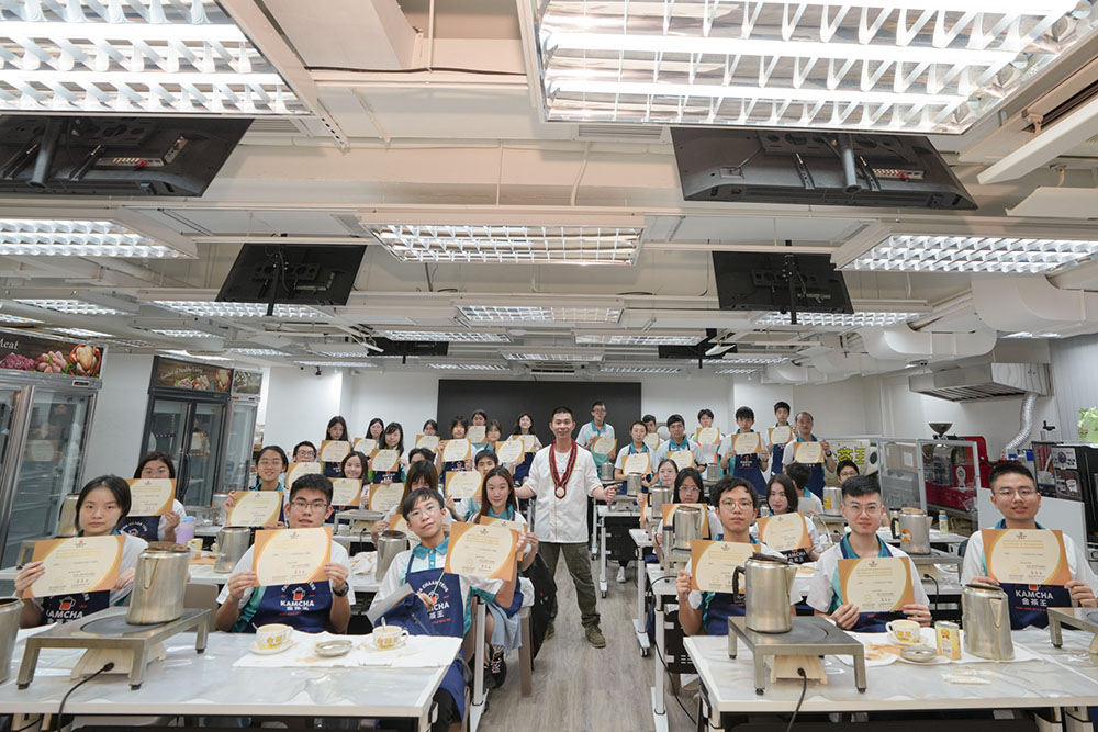 港式奶茶入門課程