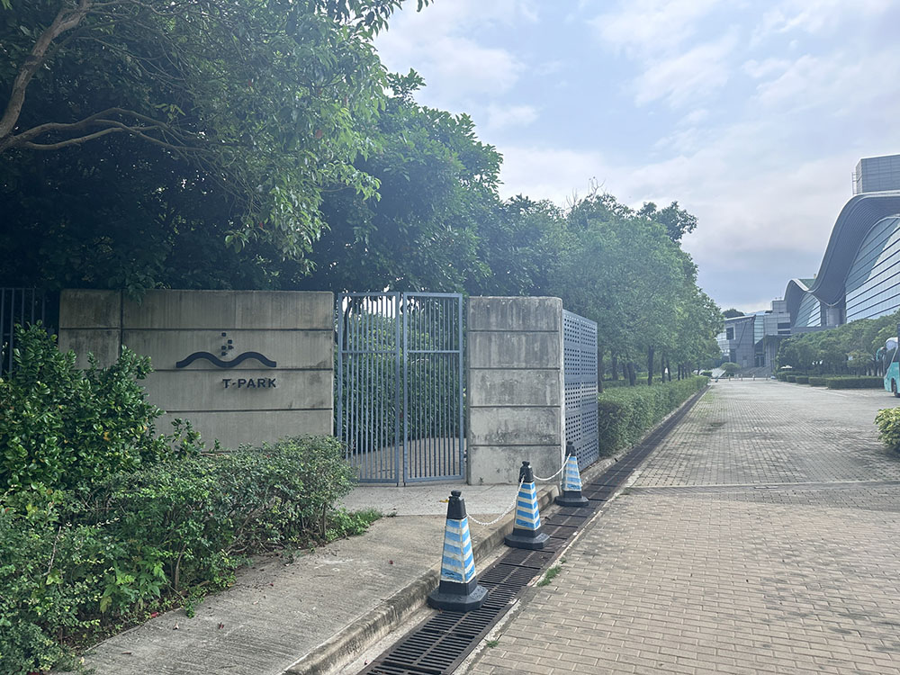 「 轉廢為能，煥然一新」T·PARK 源·區導賞團 (已完結)