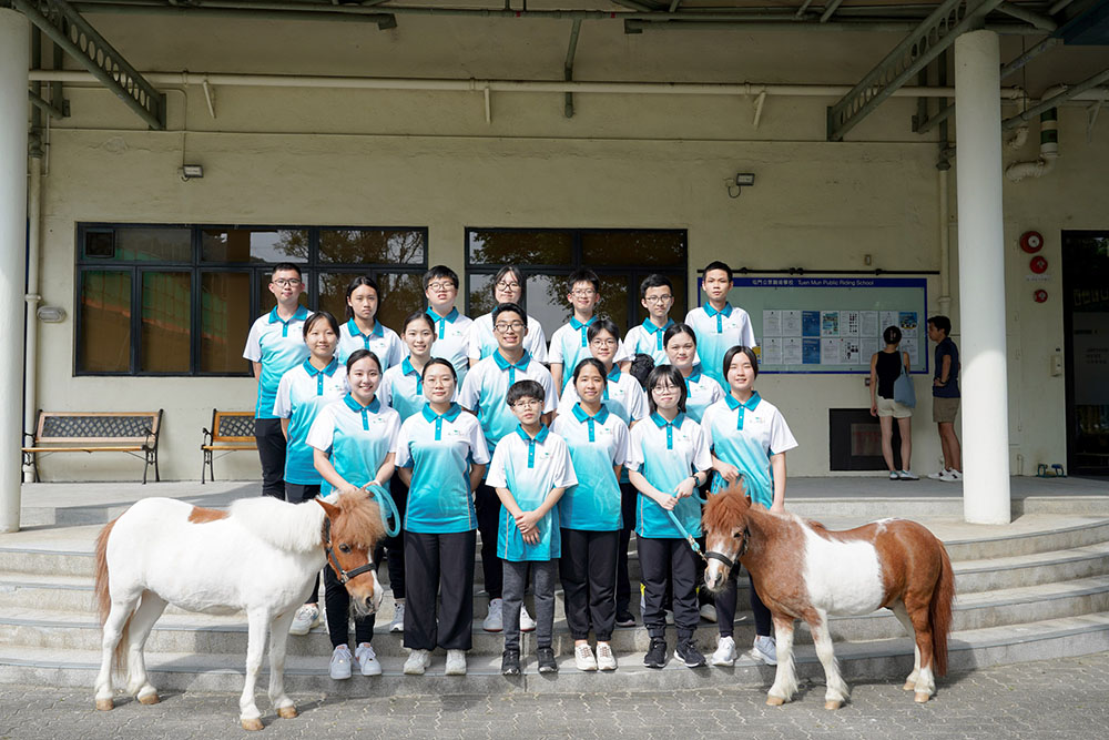參觀屯門公眾騎術學校