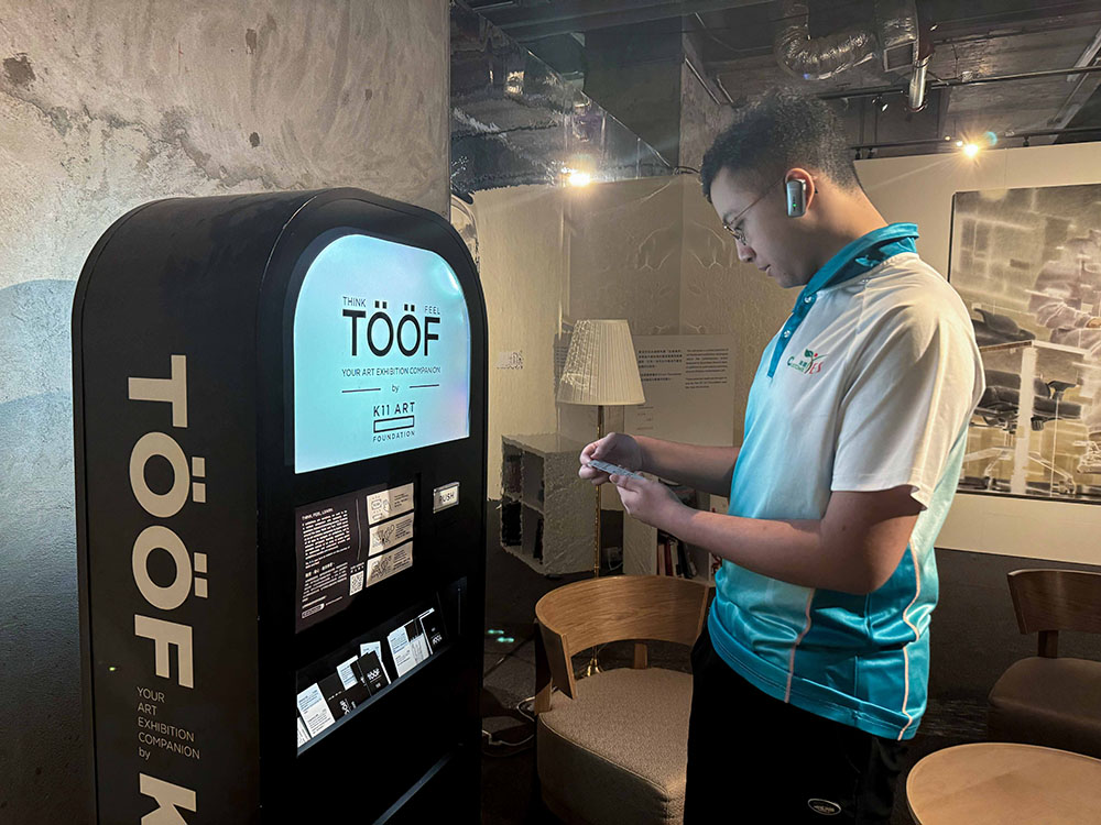 「臥遊無界：中國工藝與當代藝術」展覽導賞團-活動花絮4