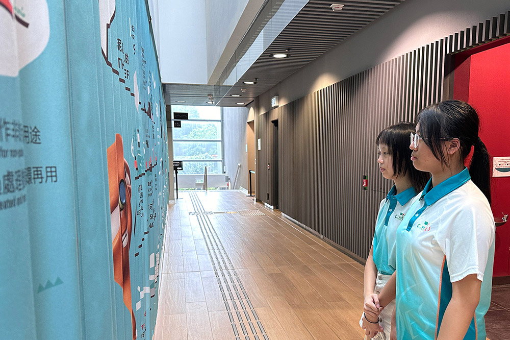 「 轉廢為能，煥然一新」T·PARK 源·區導賞團-活動花絮6