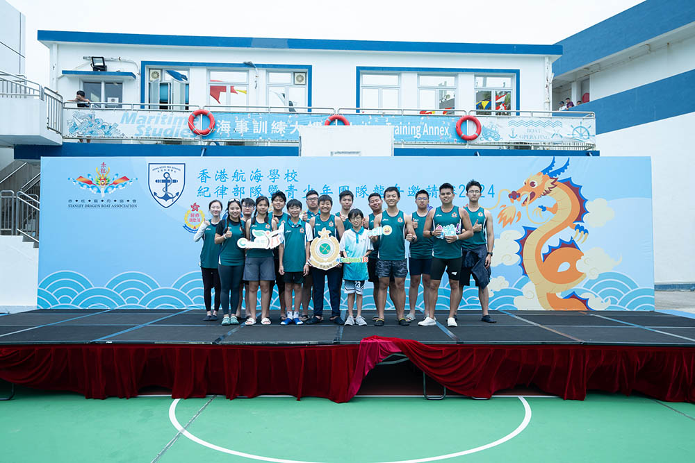 紀律部隊暨青少年團體龍舟邀請賽-活動花絮4