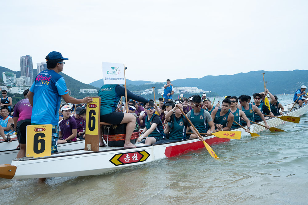 紀律部隊暨青少年團體龍舟邀請賽-活動花絮7