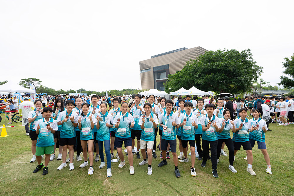 賽馬會好動城市計劃 - 毅力十二愛心跑 (已完結)