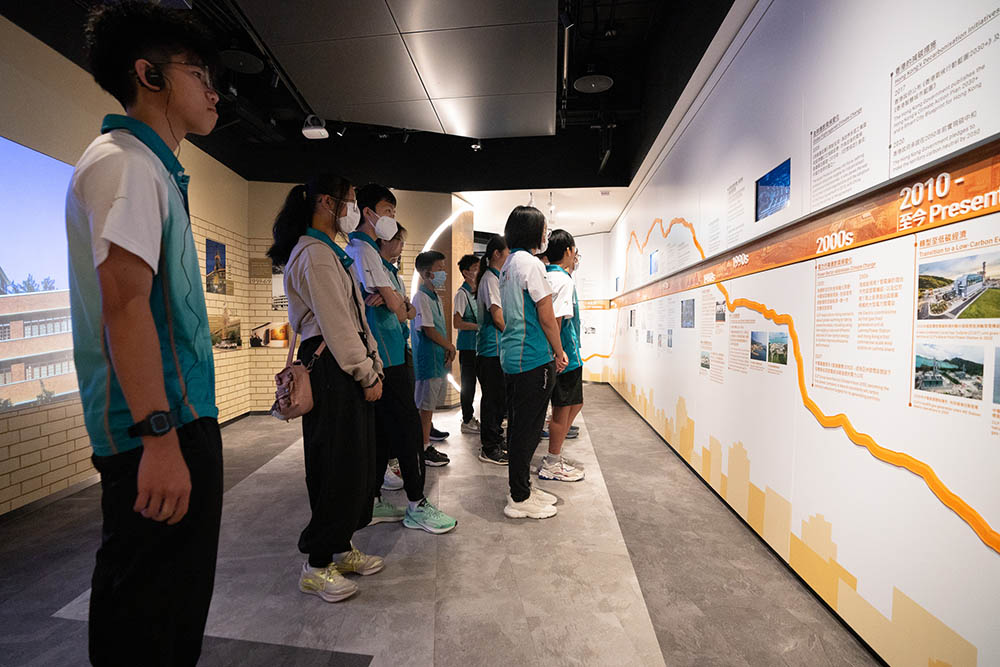 認識中電鐘樓文化館-活動花絮11