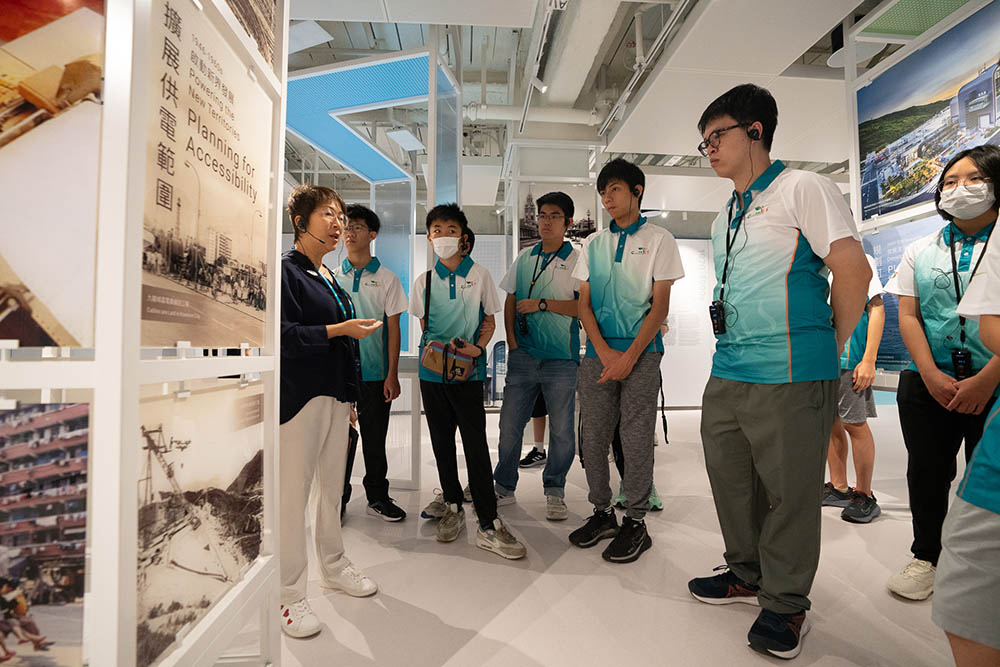 認識中電鐘樓文化館-活動花絮6