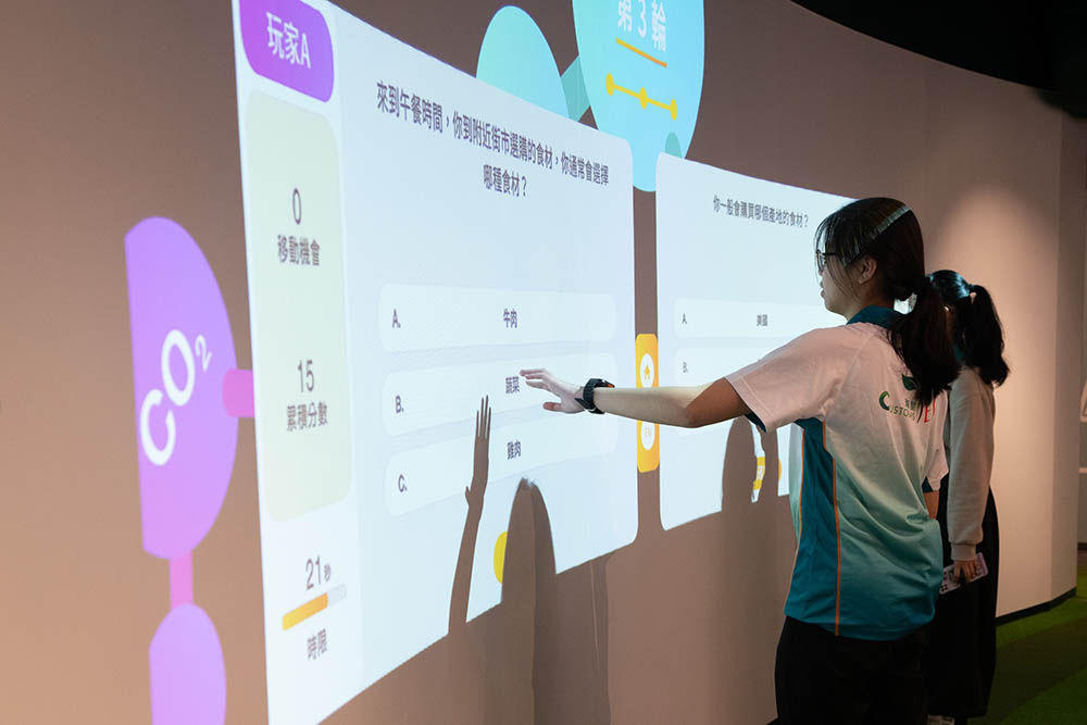 認識中電鐘樓文化館-活動花絮16