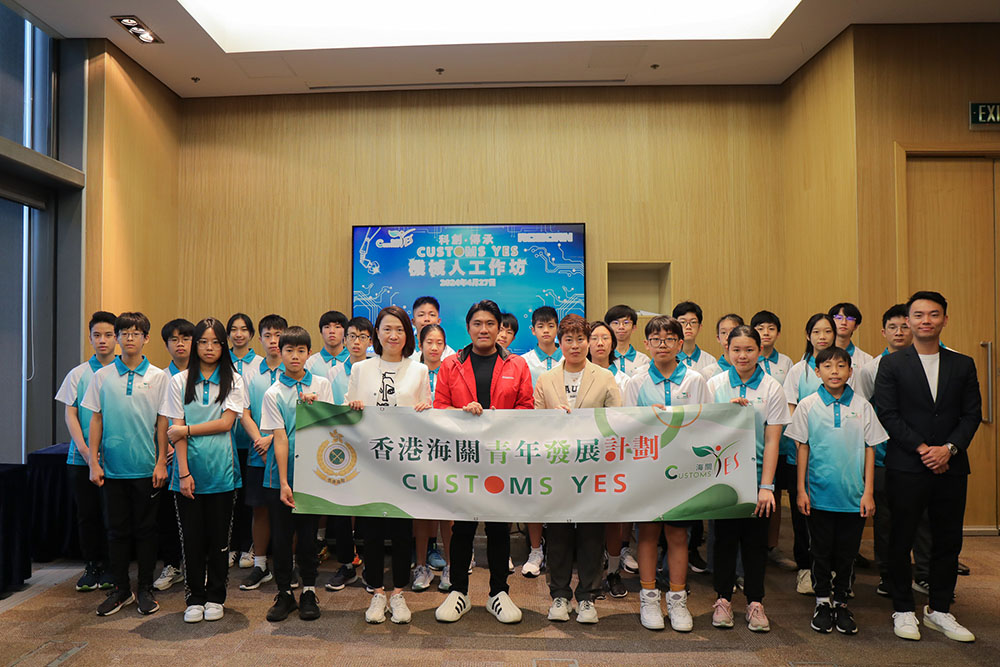 機械人設計工作坊