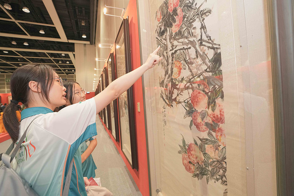 今朝更好看 - 慶祝中華人民共和國成立75周年名家作品展-活動花絮6