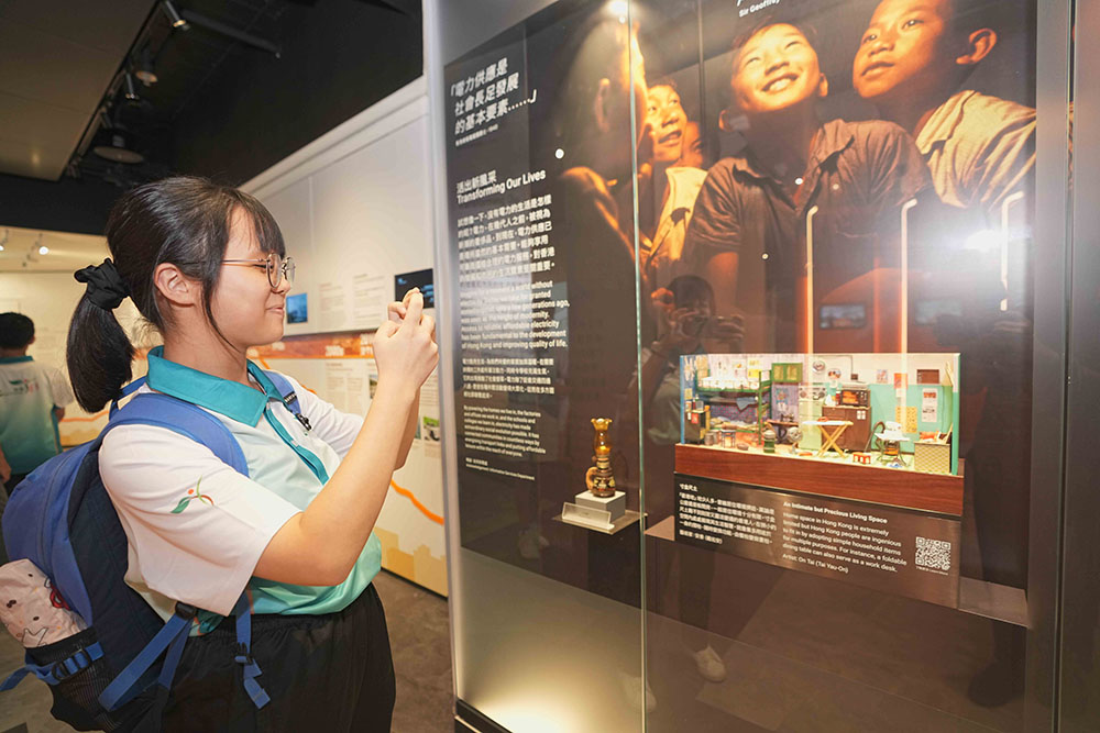 中電鐘樓文化館 - 可持續未來工作坊-活動花絮8